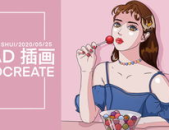 ipad 绘画小姐姐,描绘现代小姐姐的时尚风采